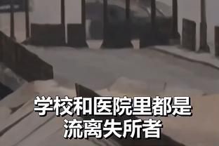 麦卡利斯特：萨拉赫是利物浦的出色领袖 我很高兴取得进球